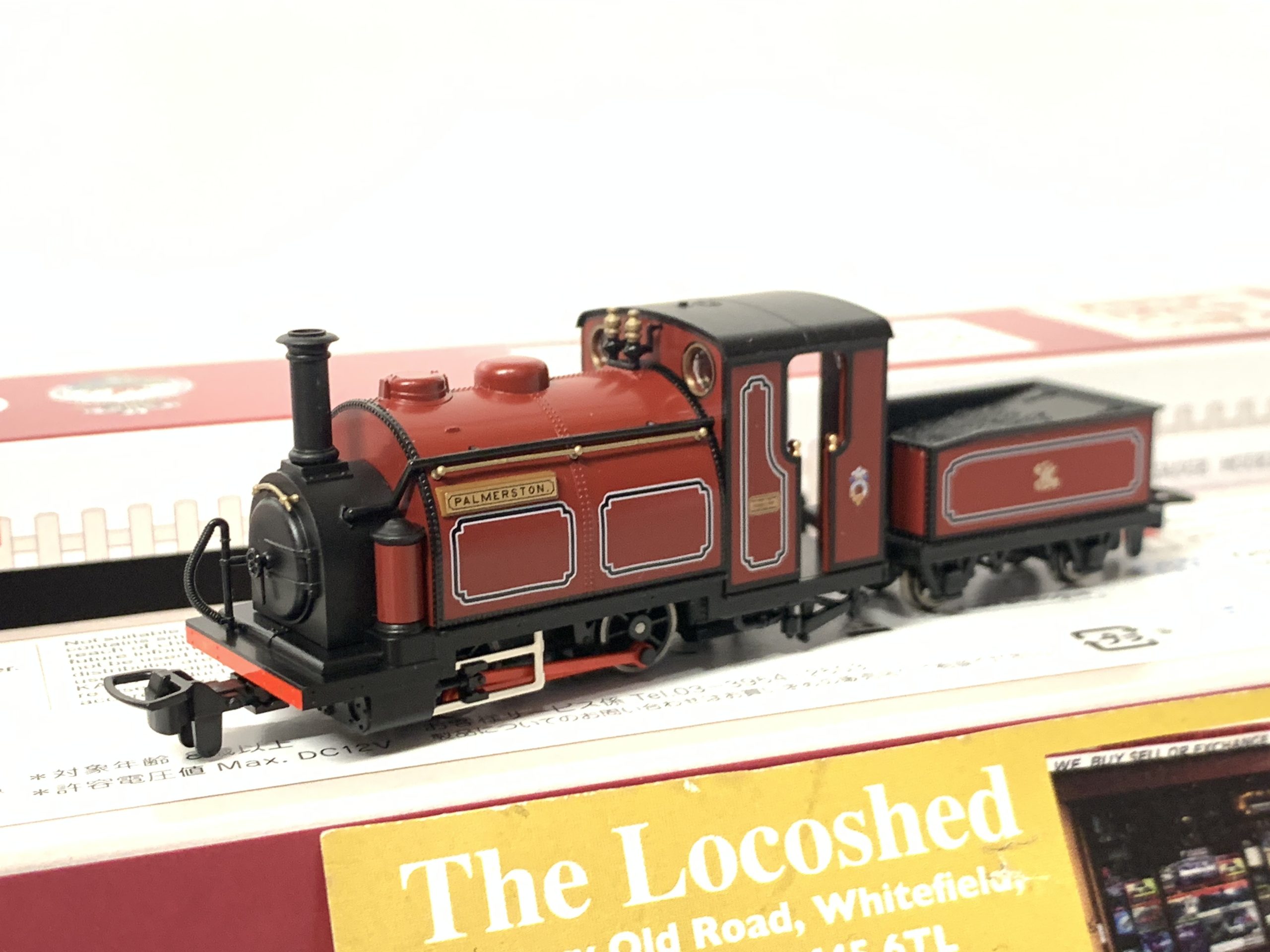 Kato Peco OO-9 Narrow Gauge Small England ''Palmerston'' 51